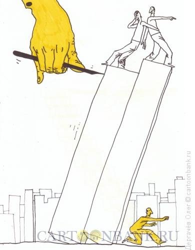 Землетрясение рисунок