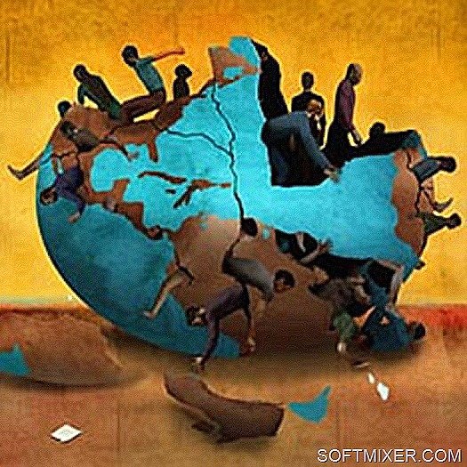 Проблемы перенаселени