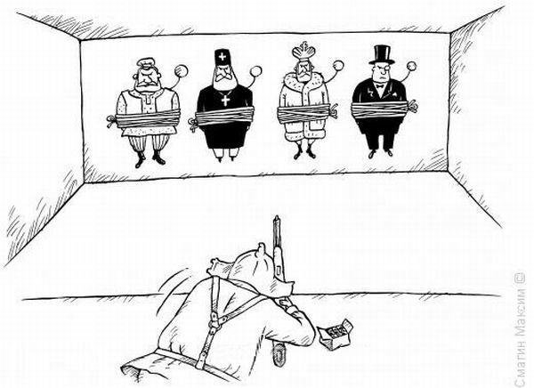 Высшая школа экономики карикатура