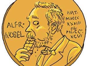 Эмблема Антинобелевской премии