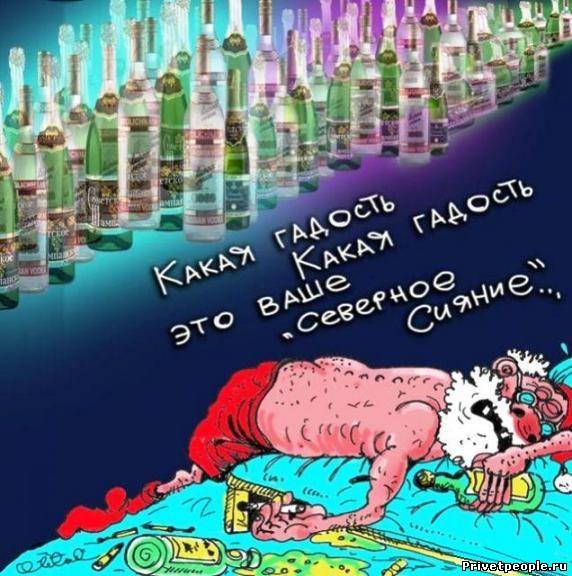 Открытки после нового года шуточные