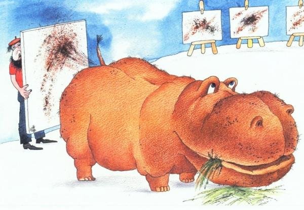 День работника культуры карикатура