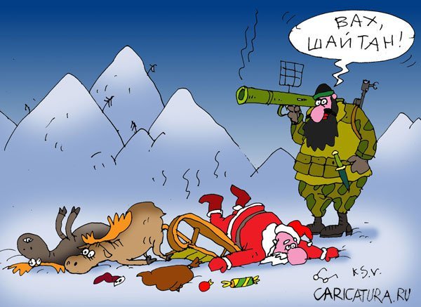 Дональд дагестанец