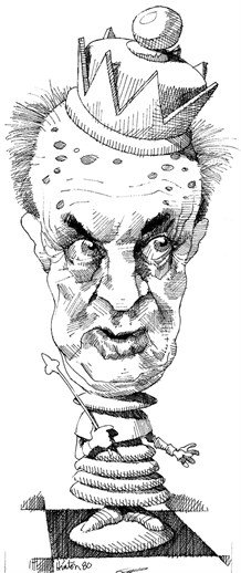 Приглашение на казнь иллюстрации