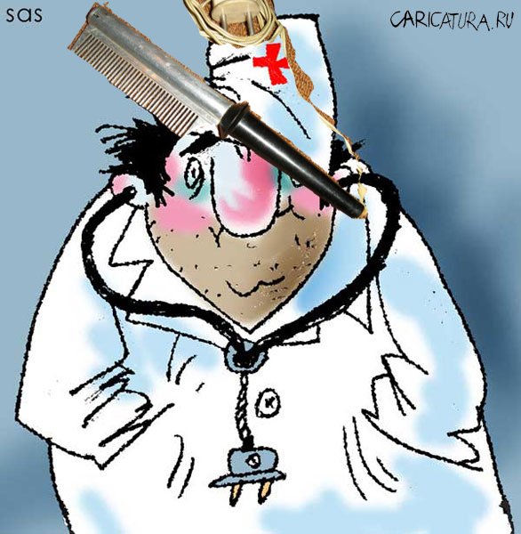 Лекарь карикатура