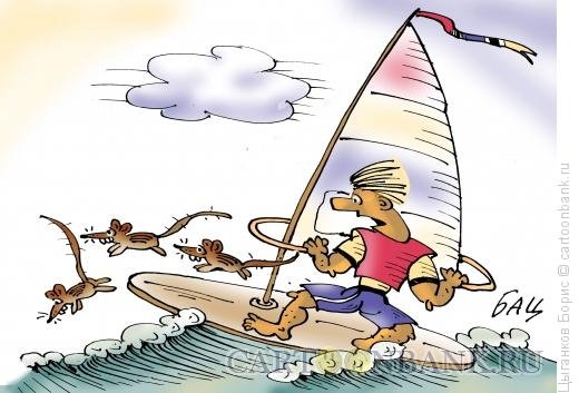 Виктор Дидюкин карикатуры