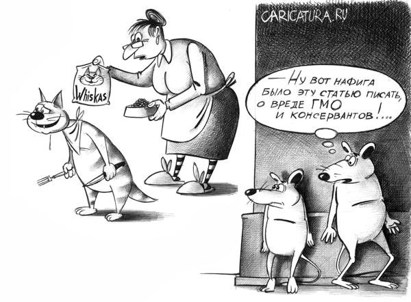 Карикатура суеверие