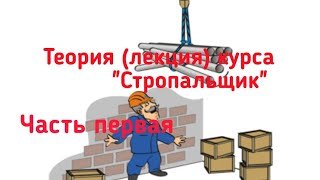 Плакаты в стиле пин ап стройка