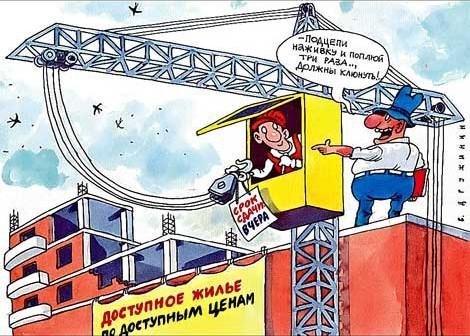 Валерий Барыкин уважайте труд уборщиц