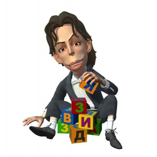 Геннадий Малахов шарж