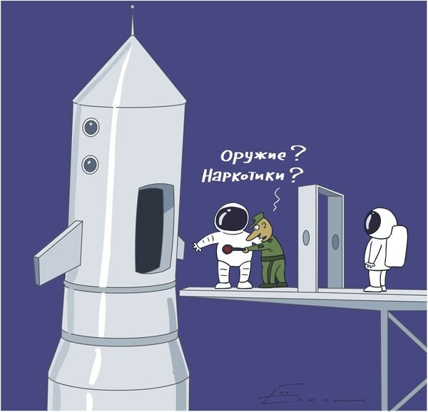 Карикатура космос ракета