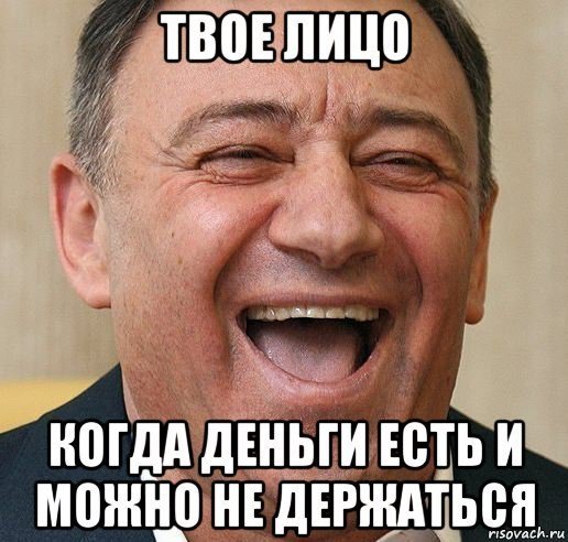 Хоккей карикатура