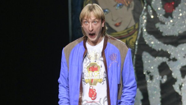 Плющенко шарж