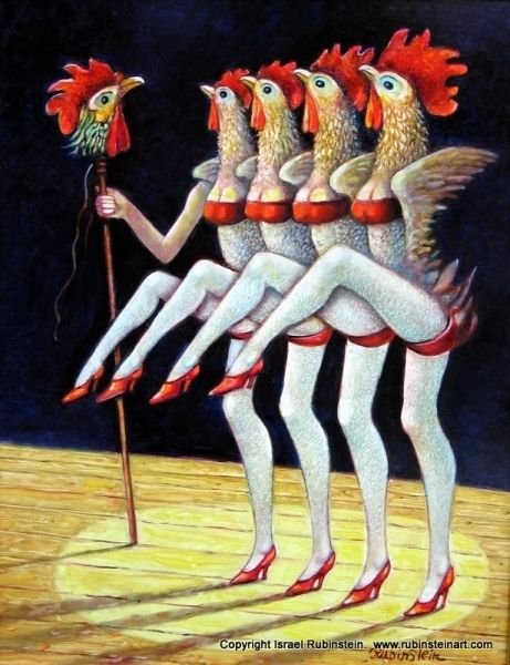 Шарж танцовщица