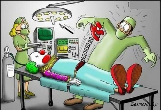 Клизма карикатура