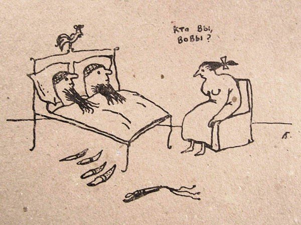 Комиксы Гавриил Лубнин