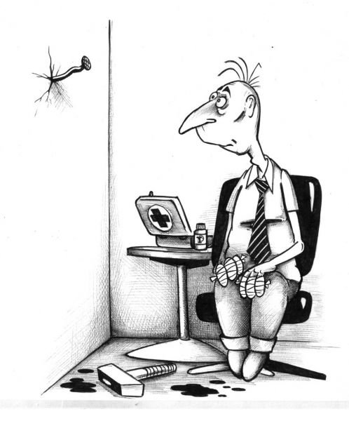 Интеллигент карикатура