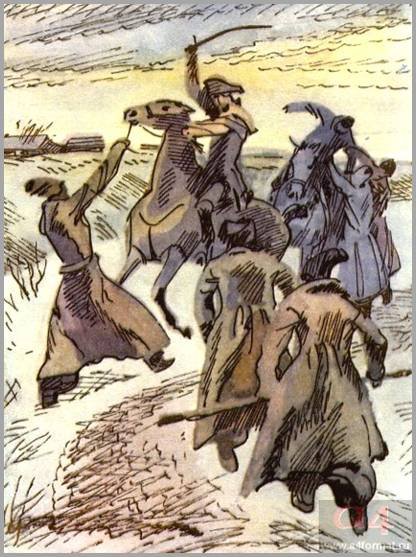 Капитанская дочка иллюстрации Иткина