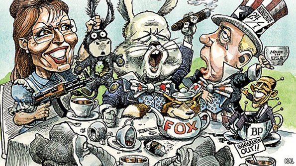 Хозрасчет карикатура