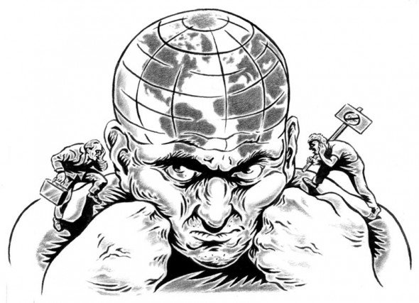 Глобализм арт