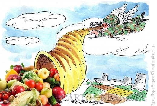 Рог изобилия фразеологизм