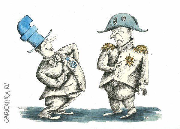 Высокомерный человек карикатура