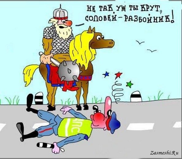 Анекдот про соловья