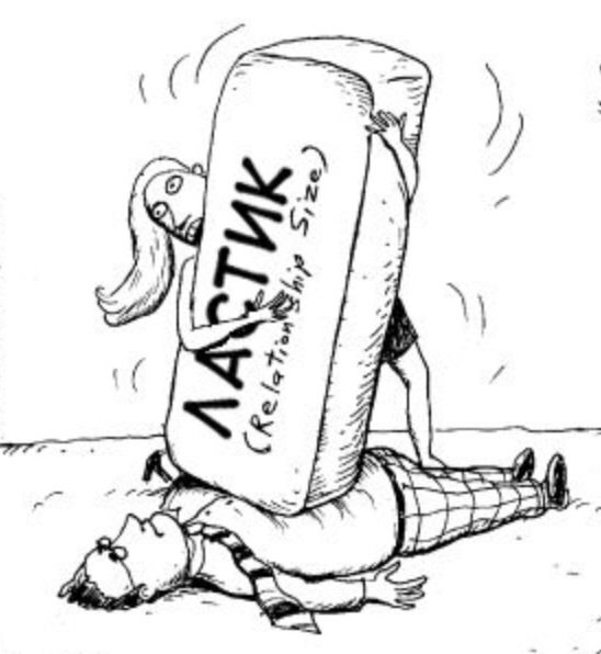 Опечатки карикатура