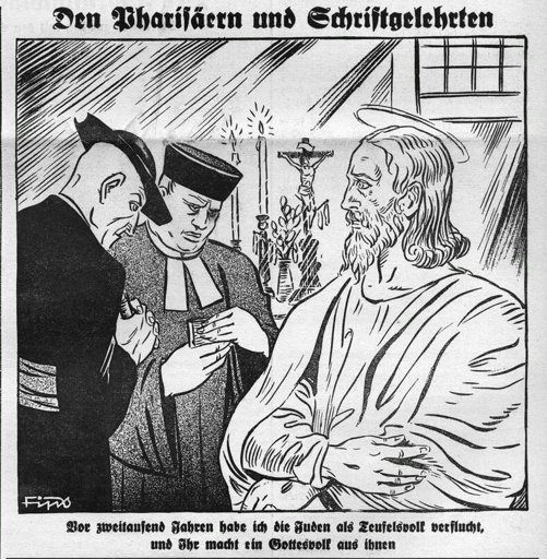 Фарисеи приколы