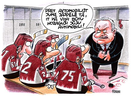 Спартак Динамо шарж