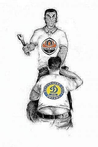 Рисунки фанатов Спартака