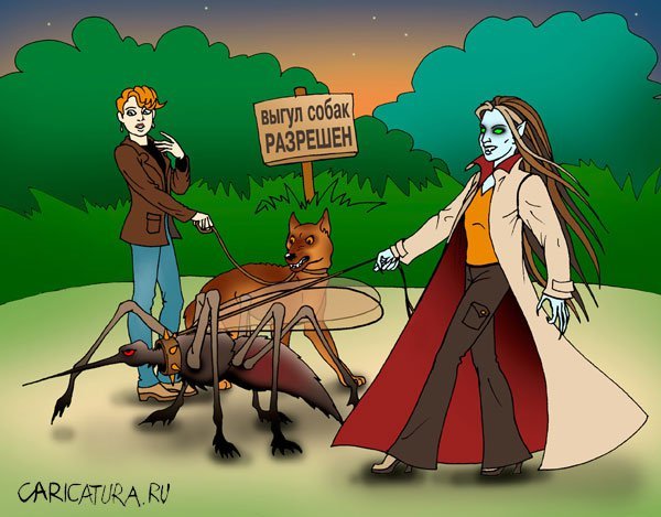 Карикатуры смешные про вампиров