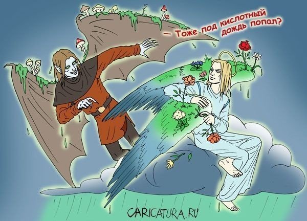 Шутки про нежить