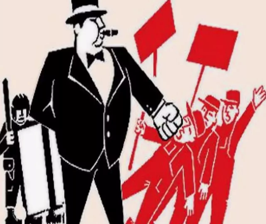 Государственный буржуазный. Плакат с изображением буржуя. Капиталист и рабочий. Буржуазия иллюстрации. Пролетариат карикатура.