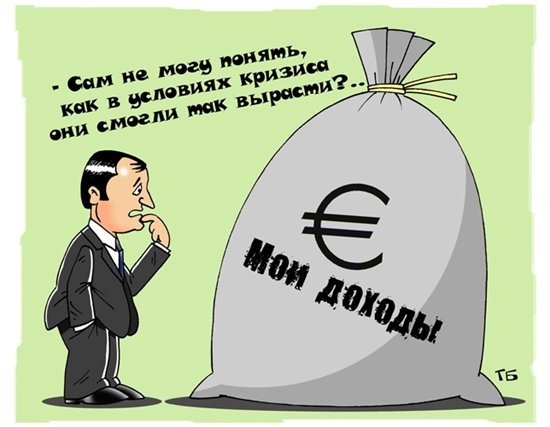 Нефтяная игла карикатура