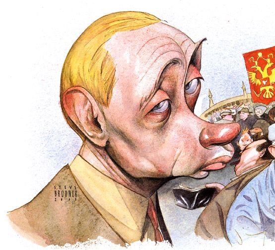 Рыдания карикатуры