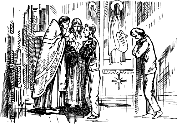 Таинство исповеди