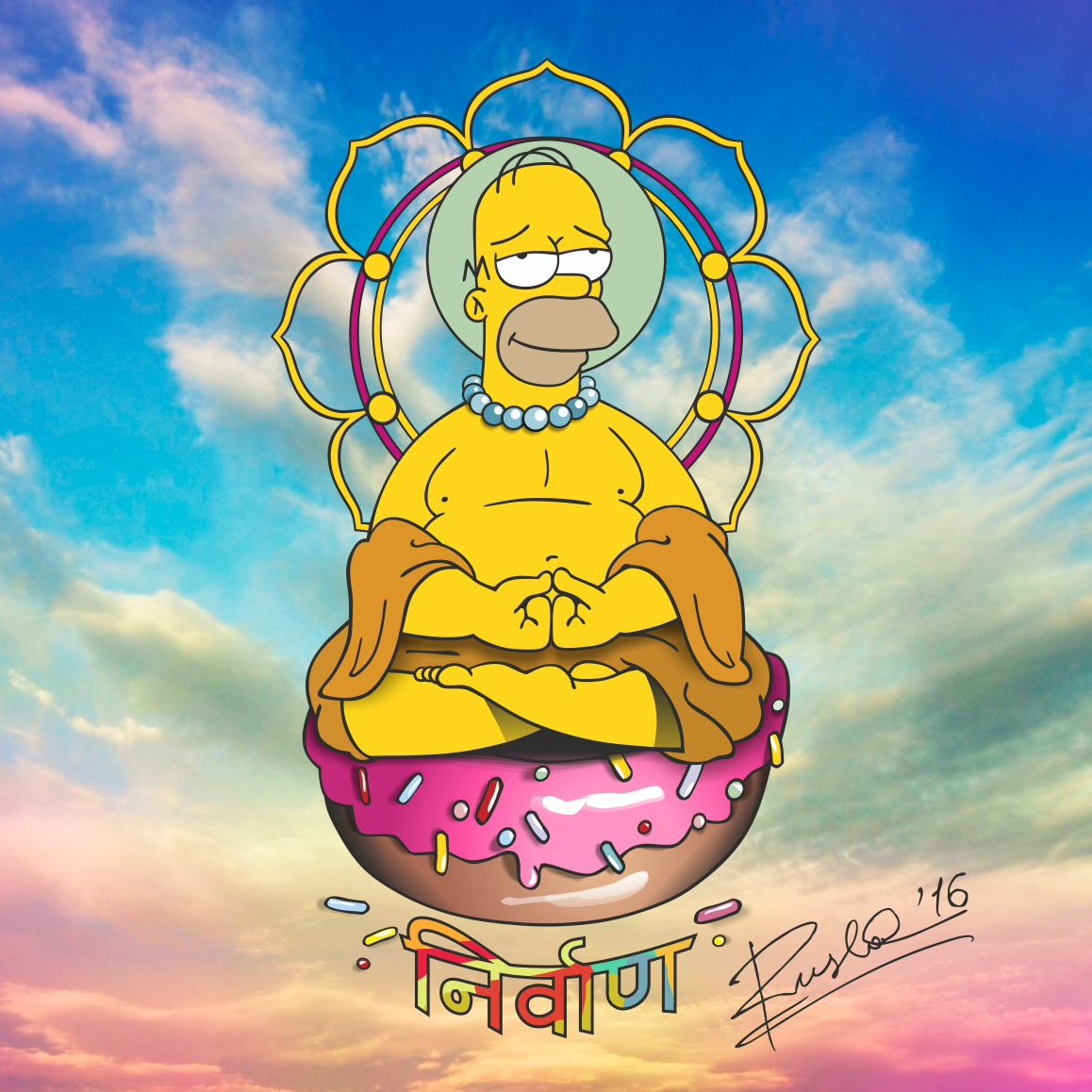 Гомер симпсон медитирует