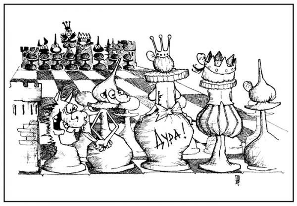 Бидструп карикатура в клетке