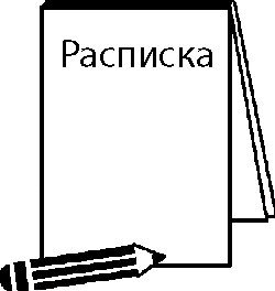 Certificat.Республика Молдова