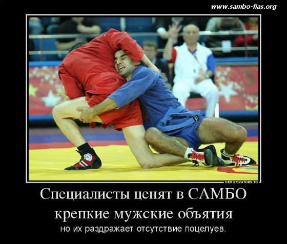 Джиу джитсу Кайсен аниме