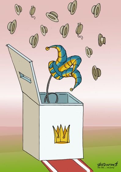 Ломбард рисунок