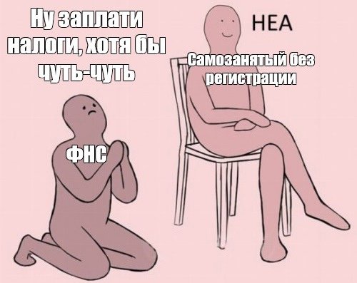 Крокодил журнал карикатуры сапожник