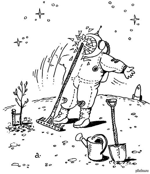 Марс карикатура