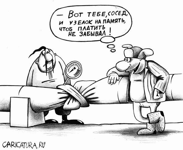 Картинки про забывчивость смешные