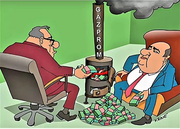Шарж Газпром