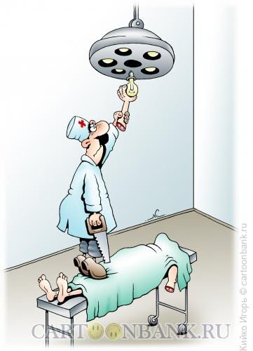 Игорь Кийко карикатуры в постели