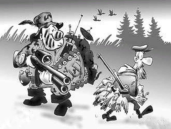 Карикатуры про охоту и охотников