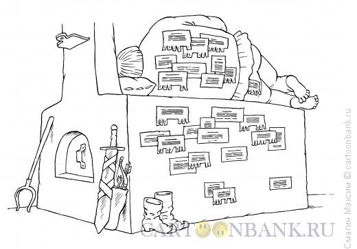 Мультяшная микроволновая печь с микроволновкой