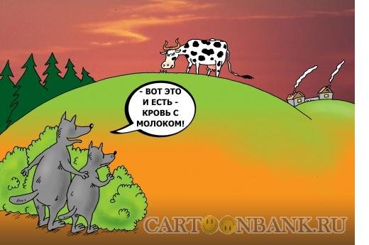 Карикатура кровь за кровь с котом